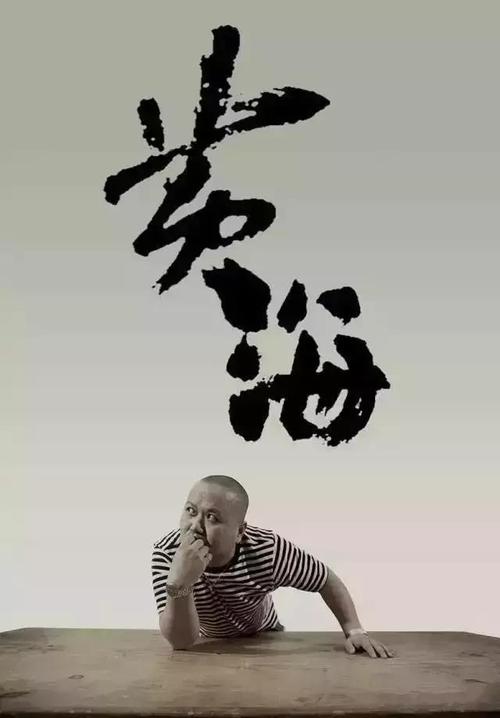 办假的项目管理师证