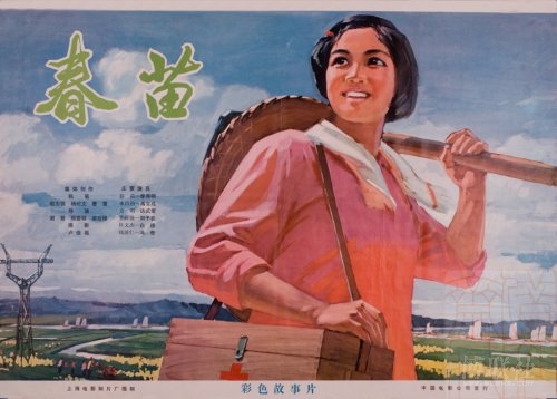 巴黎东部马恩-拉瓦雷大学酒店管理毕业证